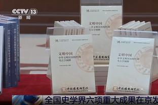 卡莱尔：球队精神高涨 球员们在比赛中互相鼓励