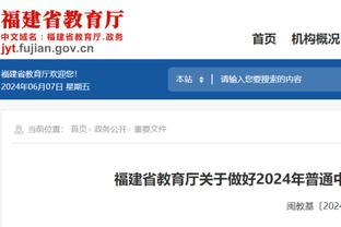 24胜4平！拜仁德甲对阵不莱梅28场不败，上次输球是2008年