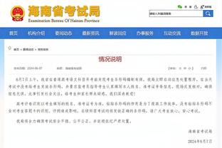 图片报：基米希第四个孩子即将诞生，他因此缺席拜仁训练营