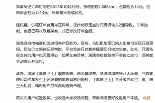 北青：国奥香河短期集训，拟邀中冠廊坊荣耀之城来基地进行热身赛