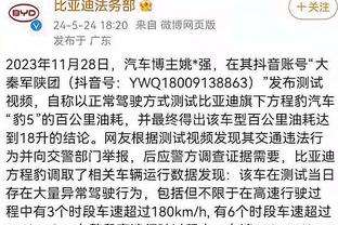 188金宝搏滚球投注截图3