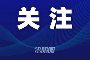 ?铁饭碗！凯塞多将与切尔西签约8年至2031年，还有1年续约选项